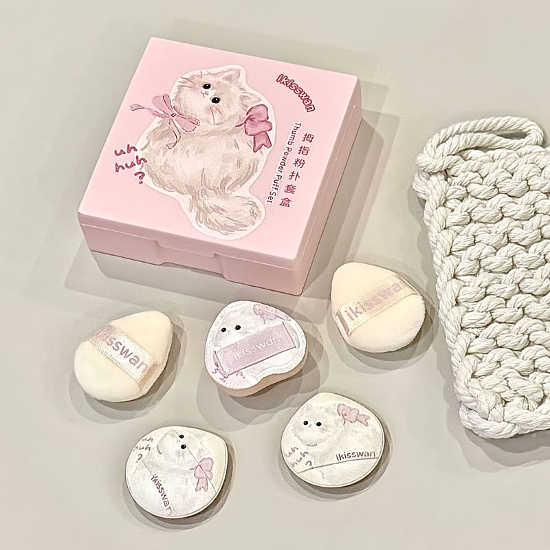 Beauty Makeup Tools Set - 5 個のかわいいミニフィンガーパフセットボックス付きフェイシャルメイクスポンジソフトベルベット混合美容メイクパフプロフェッショナルメイクツール