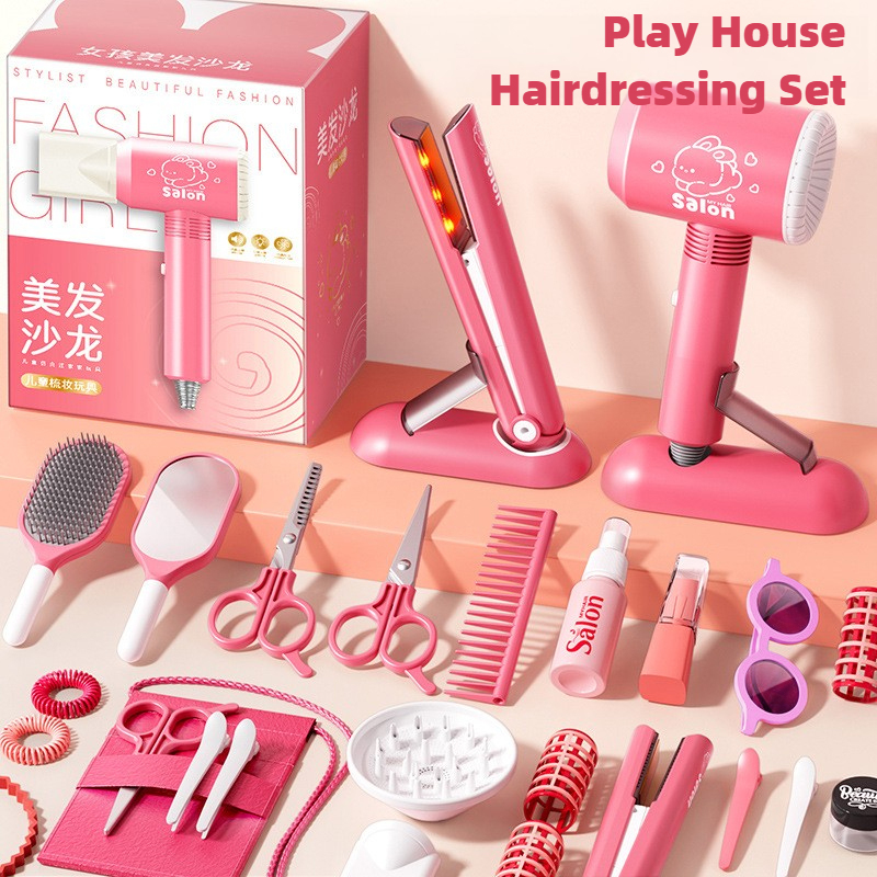 Beauty Makeup Tools Set - 女の子用ヘアビューティーメイクアップキット キッズバーバーごっこ遊びセット シミュレーションヘアドライヤー コーム ミラー ツール