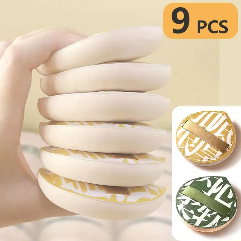 9個入りメイクスポンジ、超ソフトコスメパフセット、女性用ビッ - Beauty Makeup Deals のレビューと価格