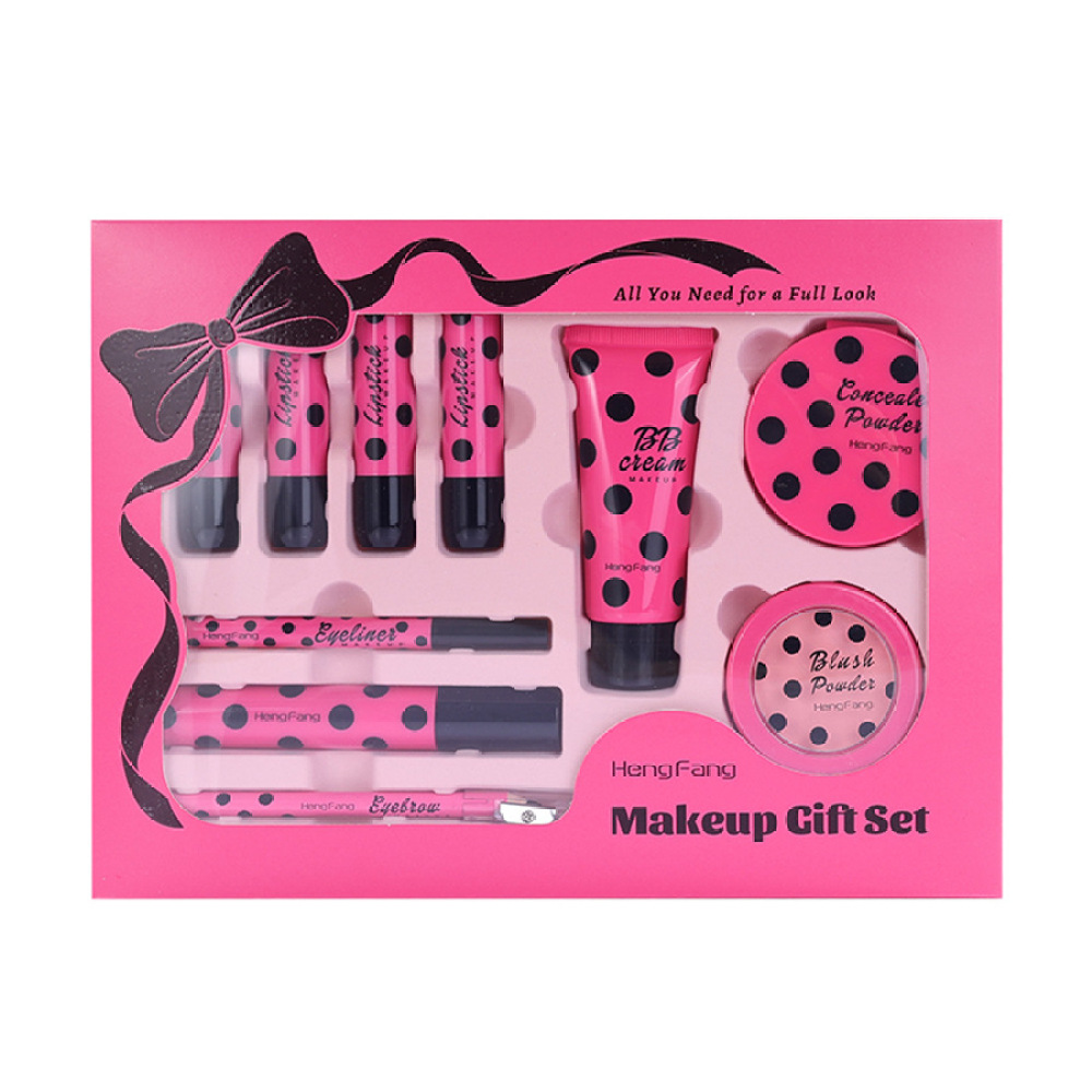 ヘンファン用コンプリートビューティーメイクアップキット オー - Beauty Makeup Gift Sets のレビューと価格