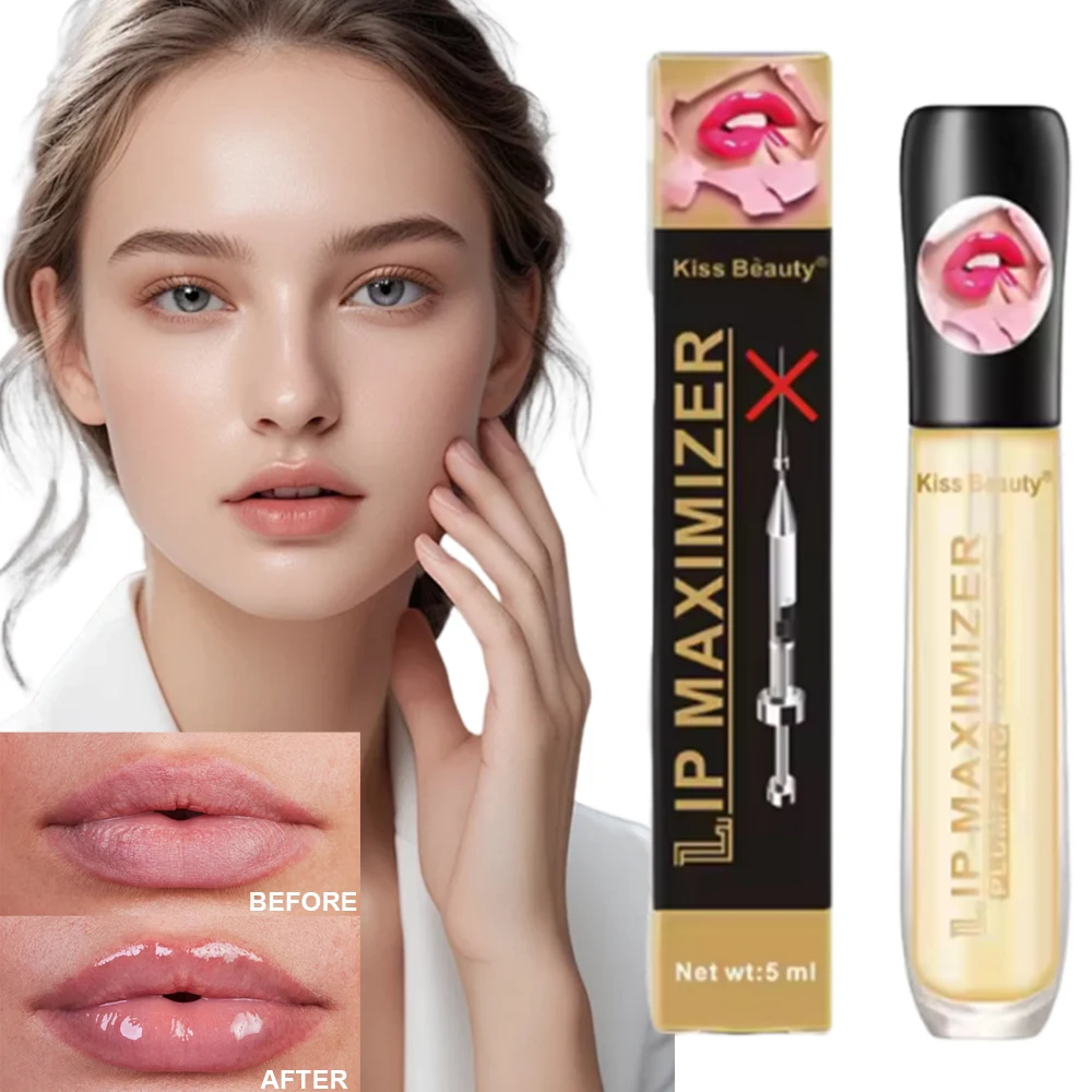 エクストリームリッププランパー ボリュームアップグロスオイル - Lip Gloss Plumping のレビューと価格