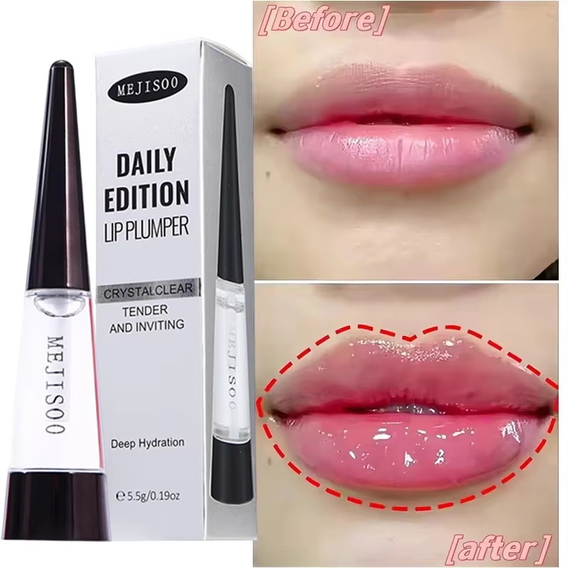速攻プランピングリップバーム 保湿効果で唇を柔らかく スキン - Lip Gloss Plumping のレビューと価格