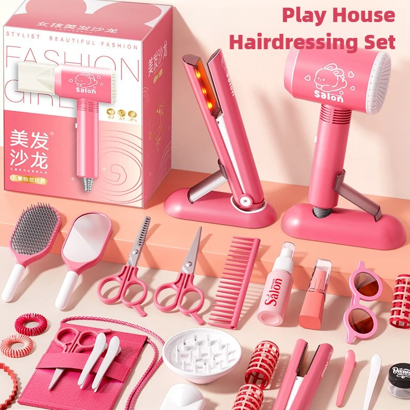 女の子のためのヘアサロンセット,ヘアドライヤーシミュレーショ - Beauty Makeup Tools Set のレビューと価格