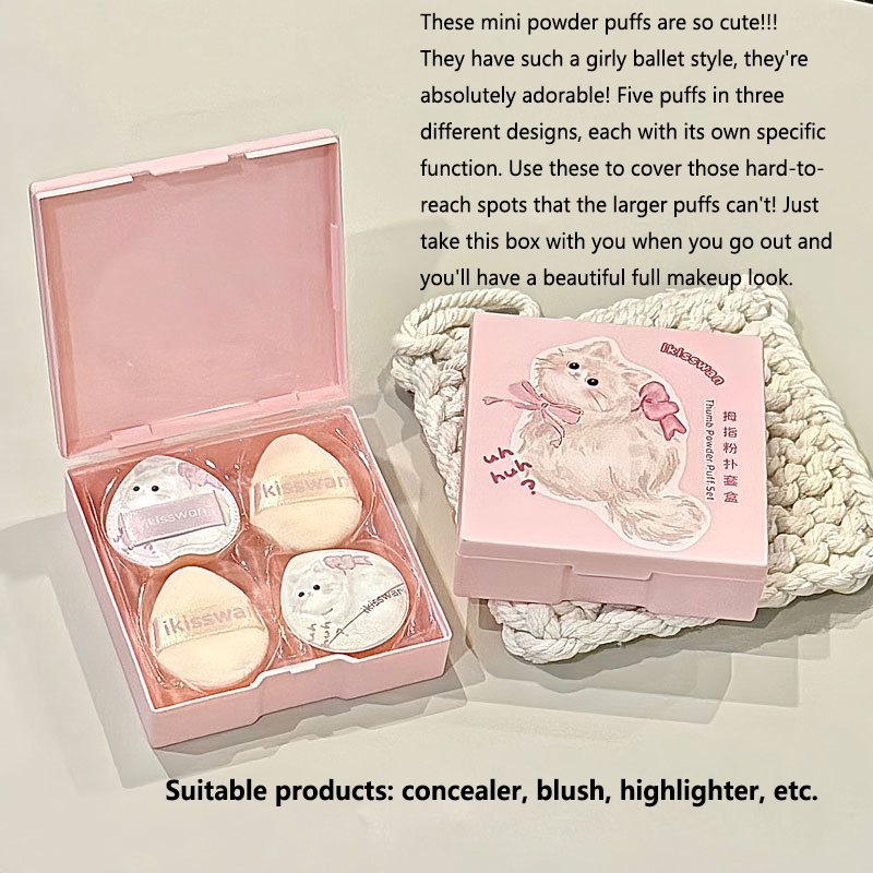 5 個のかわいいミニフィンガーパフセットボックス付きフェイシ - Beauty Makeup Tools Set のレビューと価格