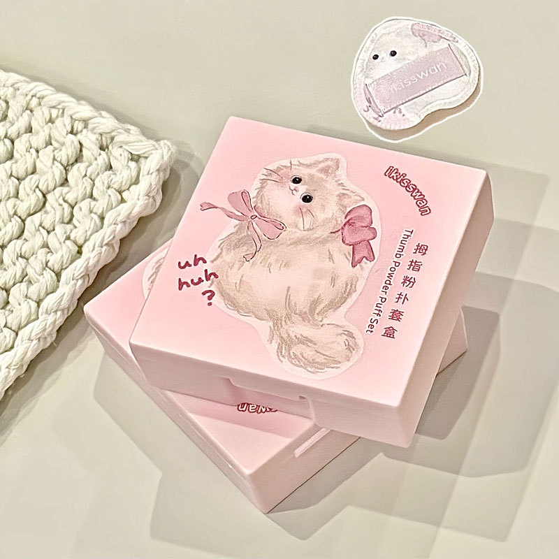 5 個のかわいいミニフィンガーパフセットボックス付きフェイシ - Beauty Makeup Tools Set のレビューと価格