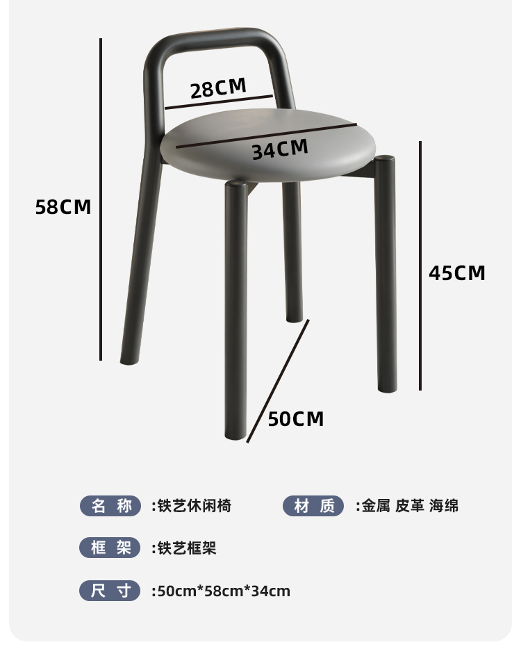 革張りの丸いスツール、モダンなダイニングチェア、メイクアップ - Beauty Makeup Chair のレビューと価格