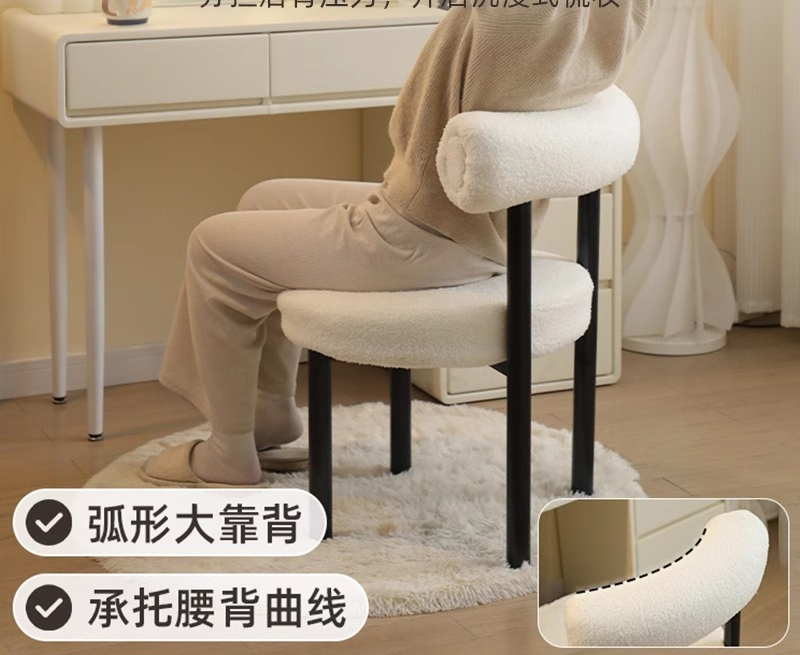 背もたれ付き快適な女の子用バニティスツール、ホームベッドルー - Beauty Makeup Chair のレビューと価格