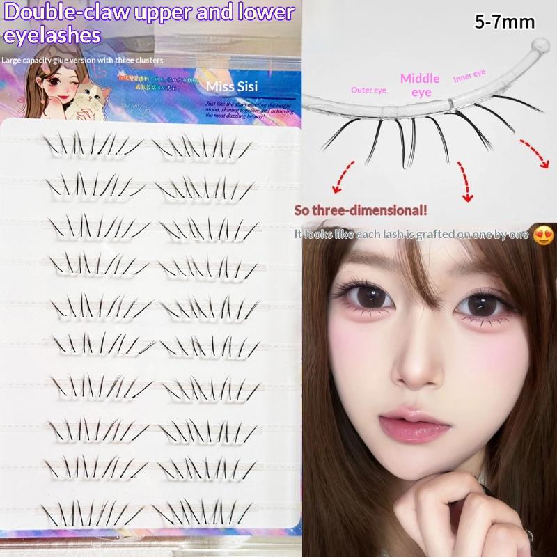 1 セット自己粘着下まつげクラスター接着剤なしナチュラルコミ - Beauty Makeup Tools Set のレビューと価格