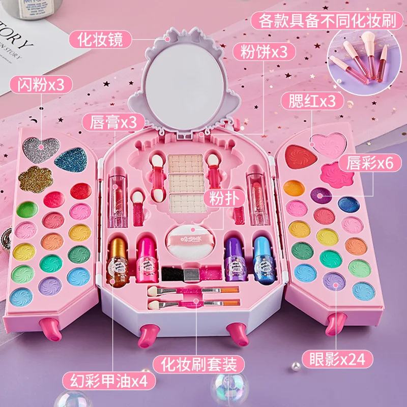 女の子のための安全な化粧品おもちゃ,王女の化粧品,アイシャド - Beauty Makeup Gift Sets のレビューと価格