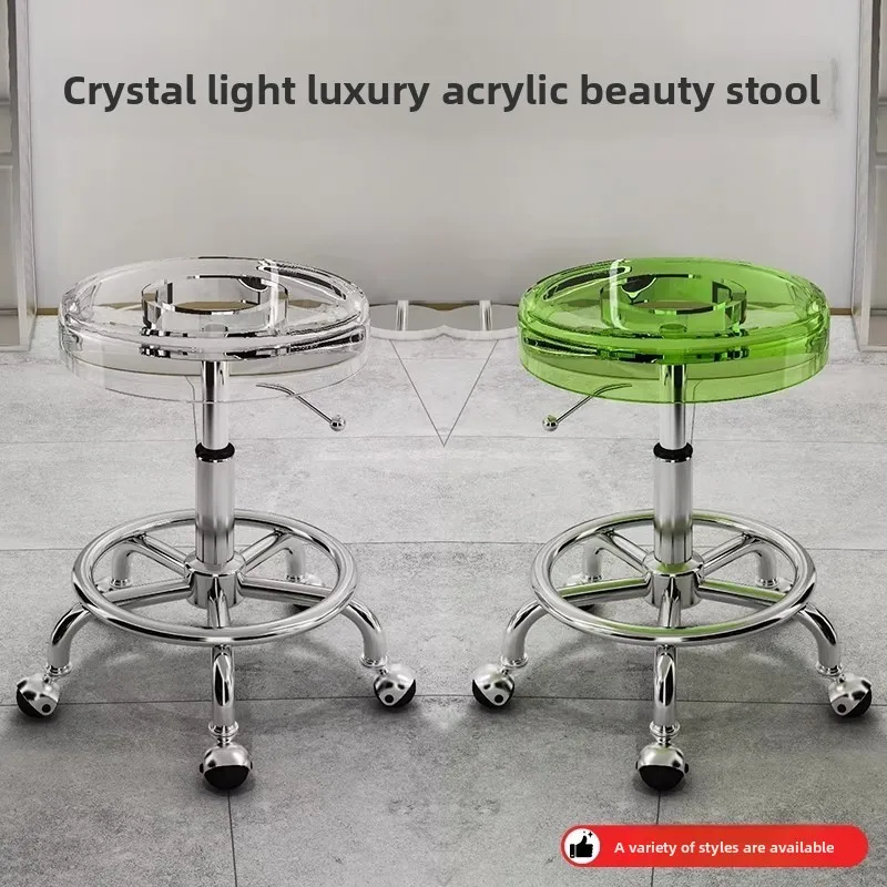 ステンレス製回転式美容椅子、理容室マスターチェア、メイクアッ - Beauty Makeup Chair のレビューと価格