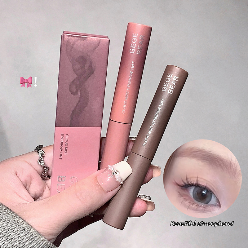 3D 眉毛染料クリーム長期持続ピンクブラウンカラー眉毛マスカ - Bb Cream Tinted のレビューと価格